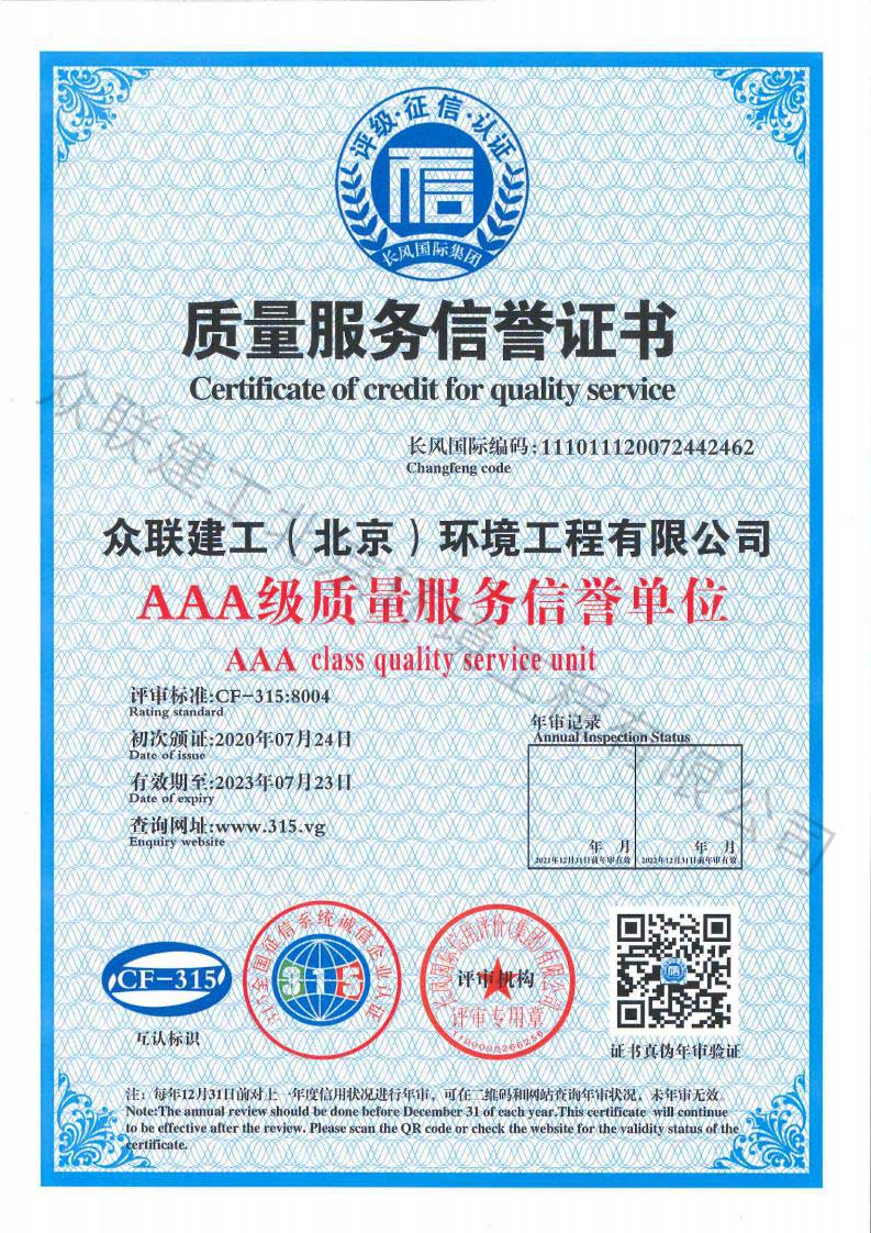 ������������֤��